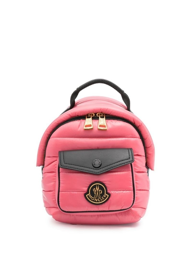 mini Astro backpack - 1