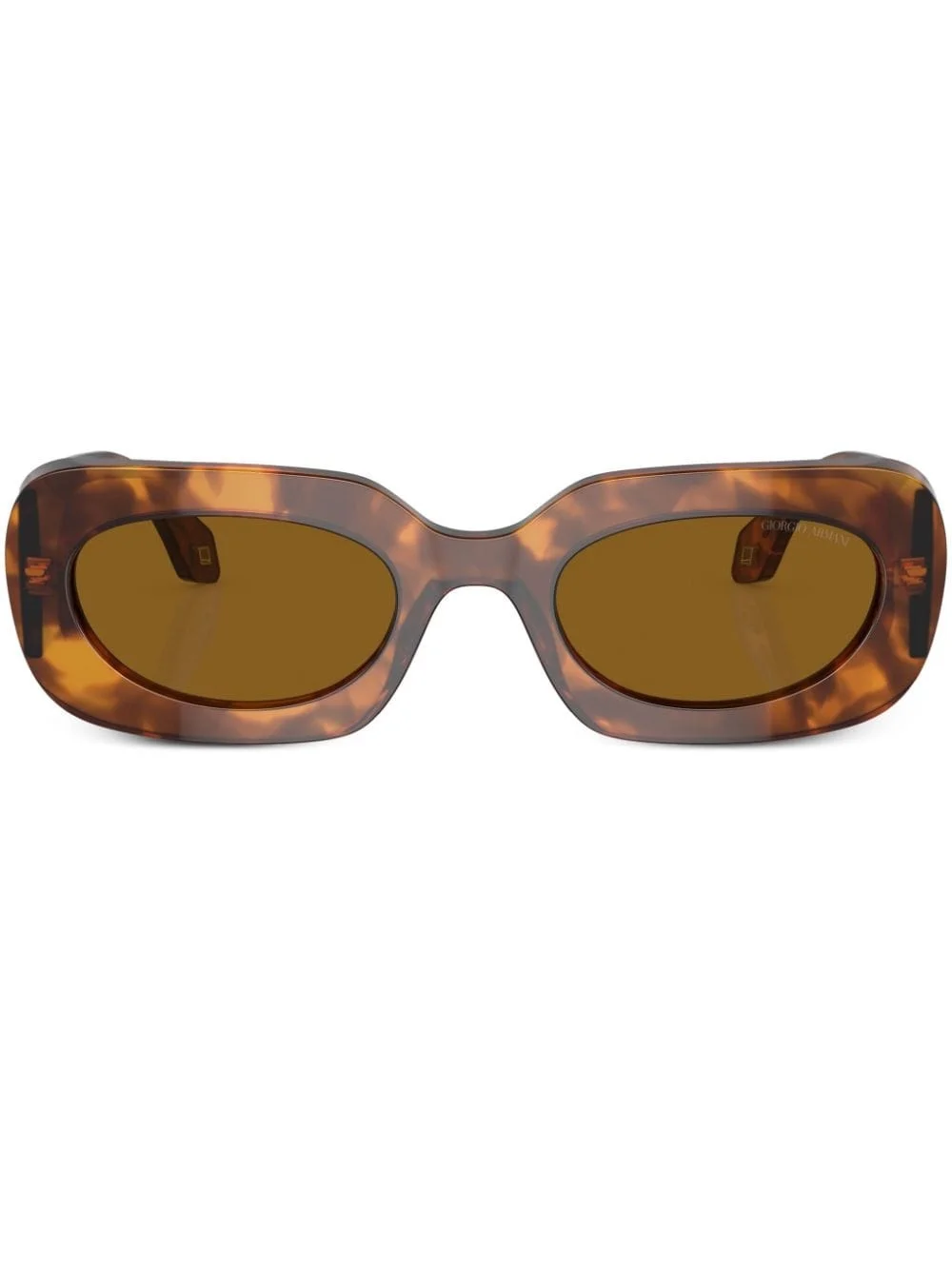 tortoiseshell-effect square-frame sunglasses - 1