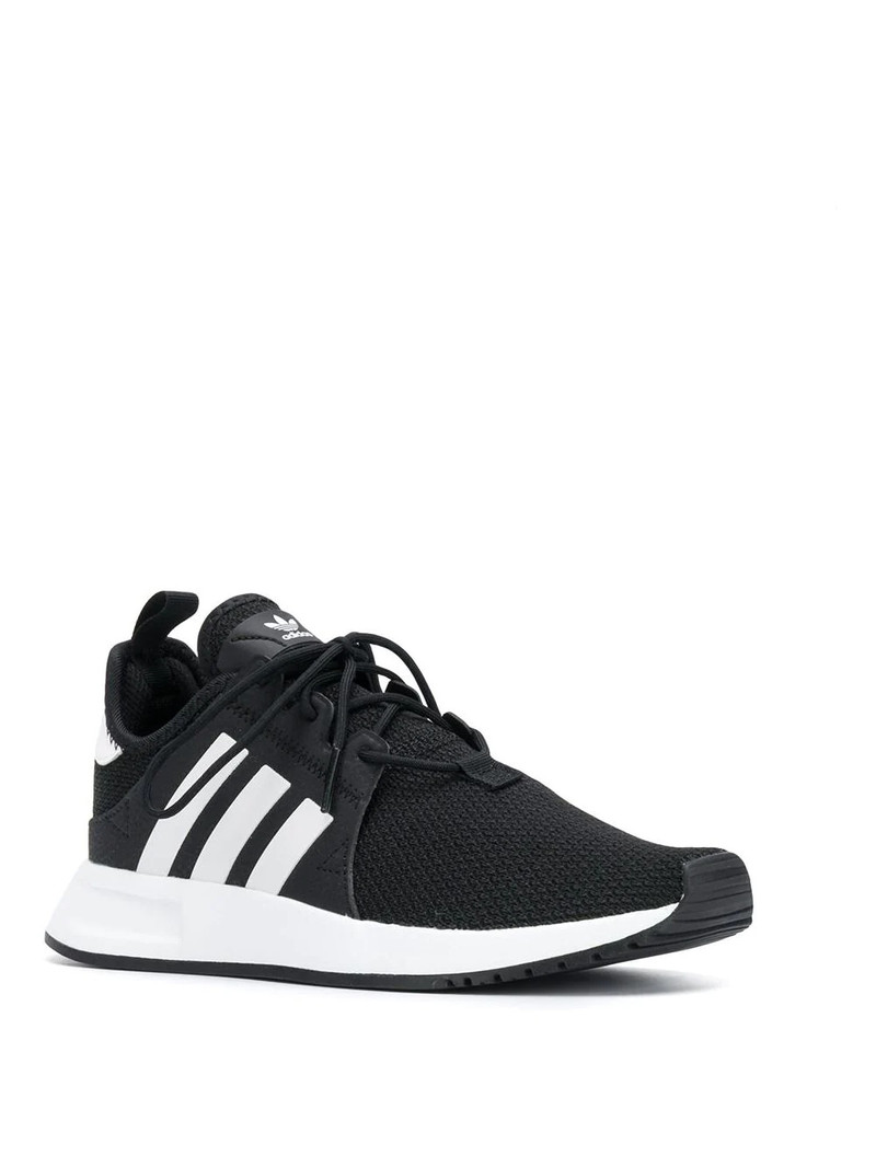adidas X PLR sneakers outlook