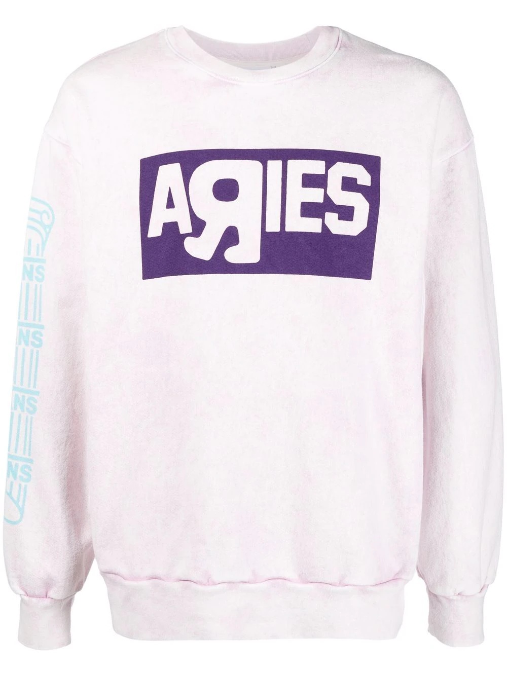 slogan-print cotton sweatshirt - 1