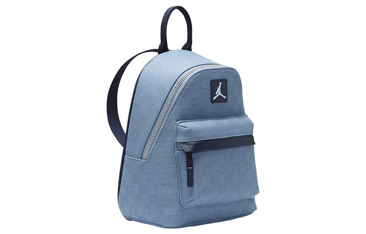 Air Jordan Monogram Mini Backpack 'Chambray' 7A0761-M0S - 3