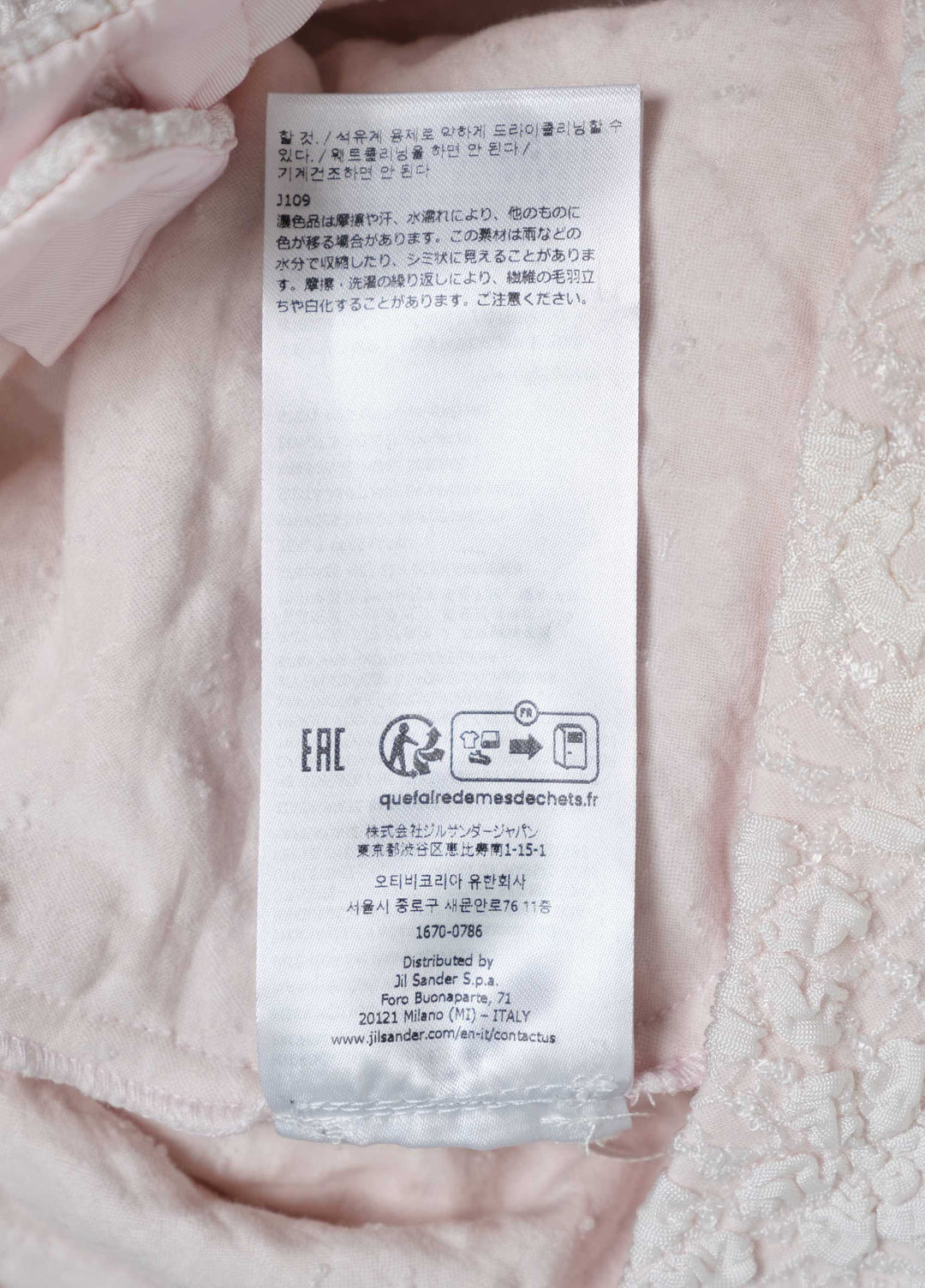 Skirt Crepe Fluid Viscose - 4