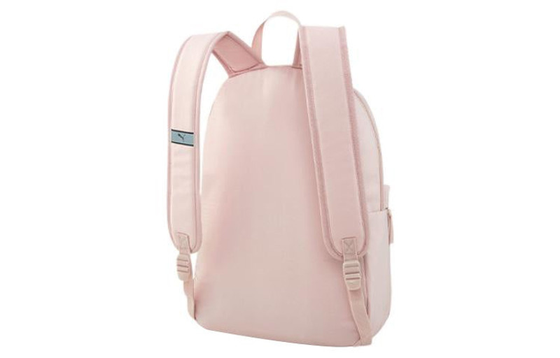 PUMA PUMA Phase Backpack 'Beige' 075487-75 outlook