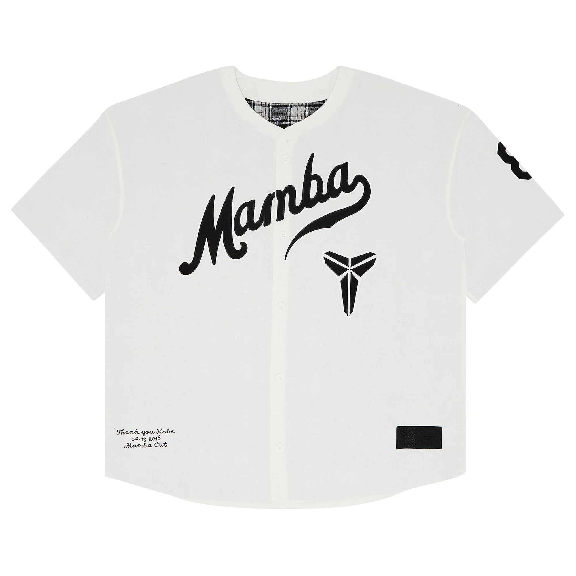 Nike Kobe Baseball Jersey 'Sail/Black' - 1