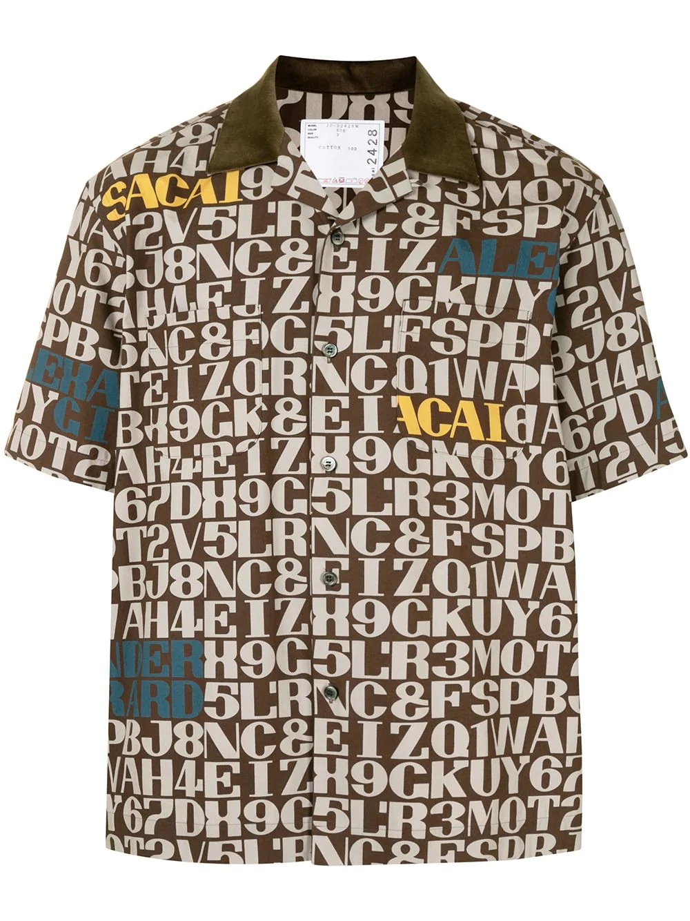 script print short-sleeved shirt - 1