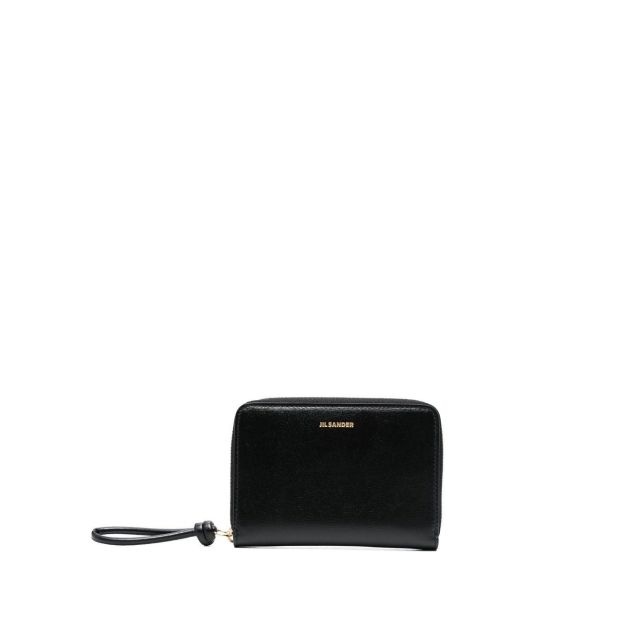 Black leather lap zipper wallet - 1