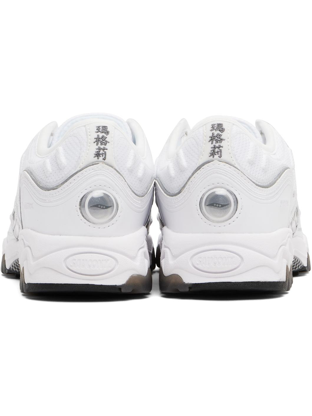 White Matrix Sneakers - 2