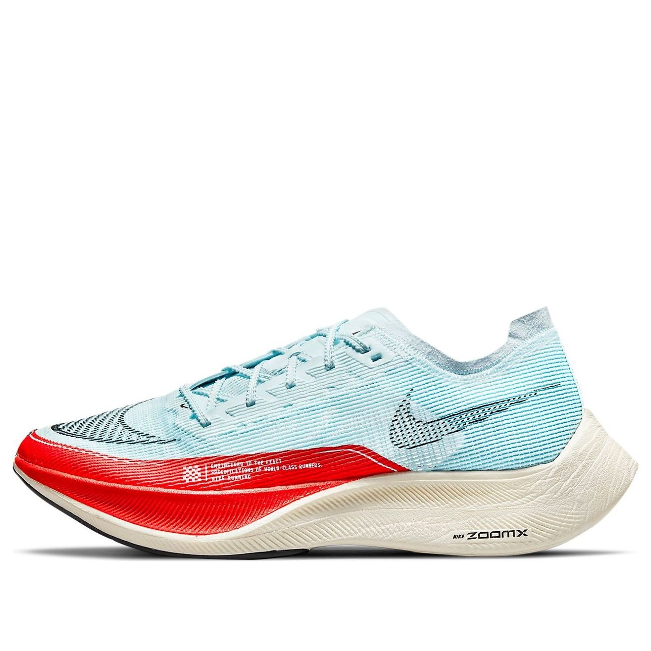 Nike ZoomX Vaporfly NEXT% 2 'Glacier Blue' CU4111-400 - 1