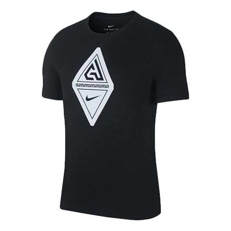 Nike FREAK 알파벳 농구 훈련 스포츠 Breathable 짧은 소매 검정 BV8268-010 - 1