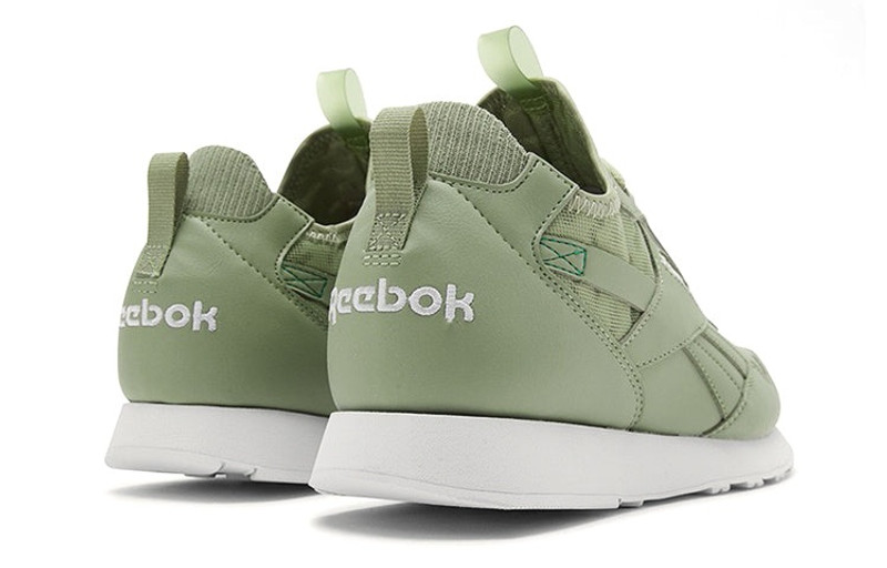 Reebok (WMNS) Reebok Royal Glide Ac - Green FZ4461 outlook