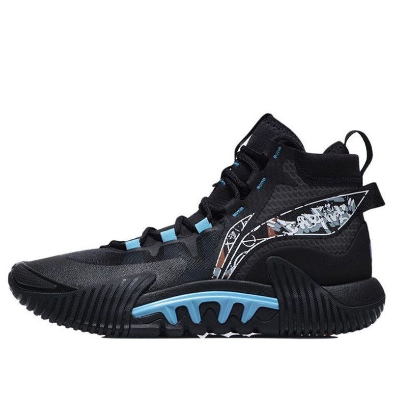 Li-Ning Badfive 2 High 'Black Blue' ABFR001-1 - 1