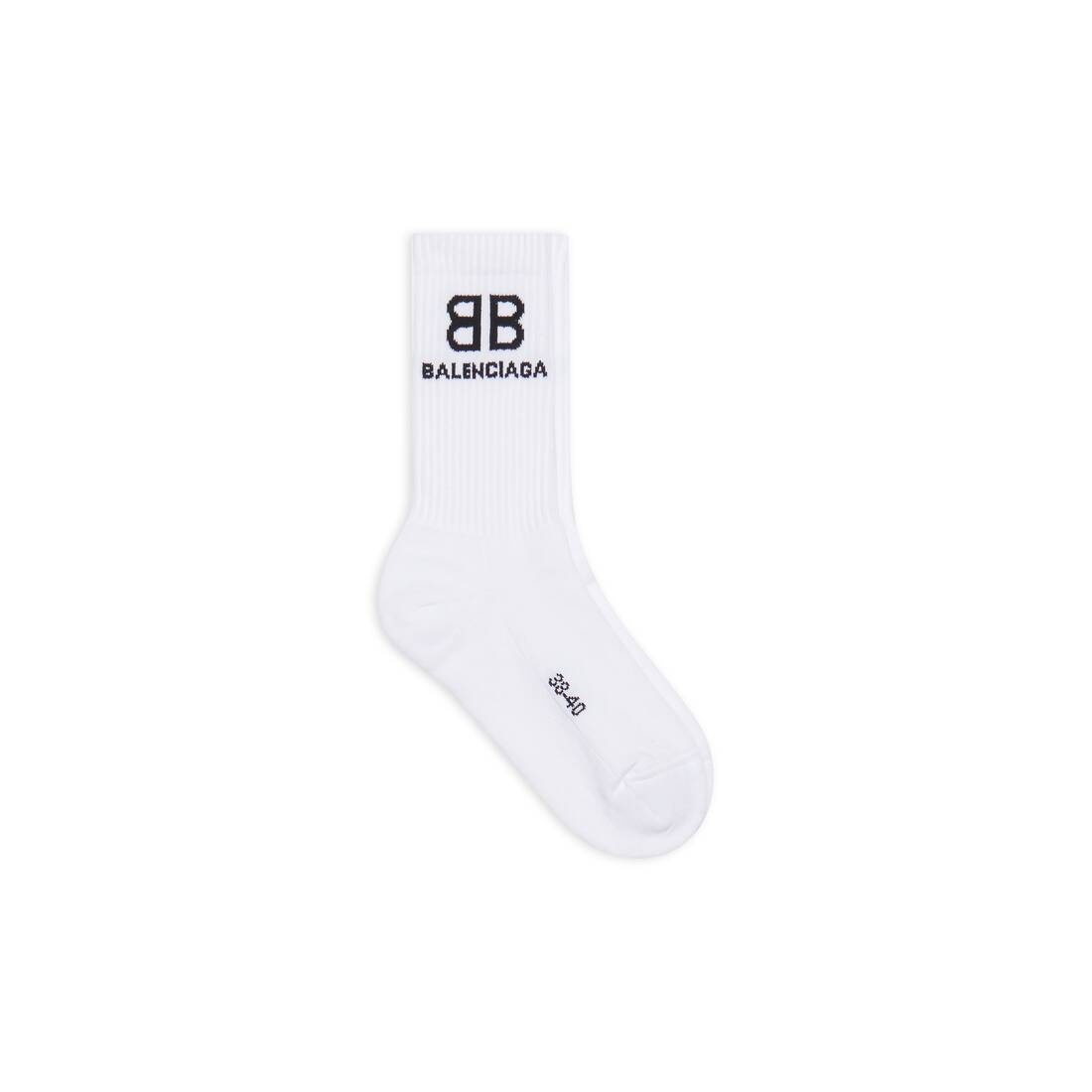 Men's Bb Tennis Socks in White - 1