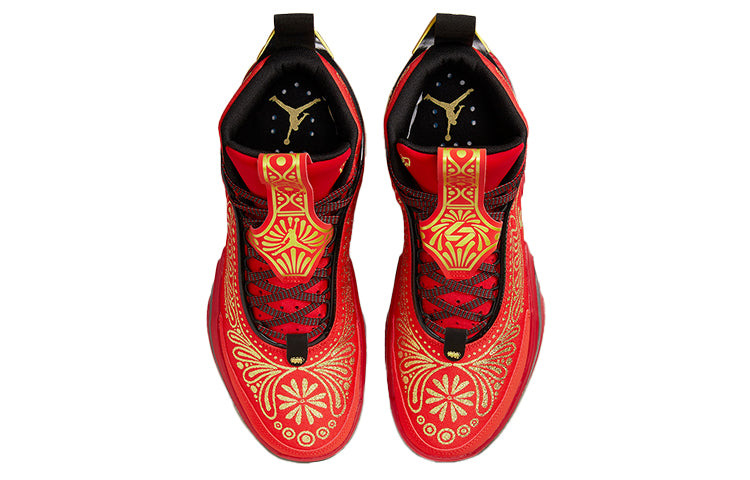 Air Jordan 36  El Matador Luka PF 'Red Gold' DV5267-676 - 4
