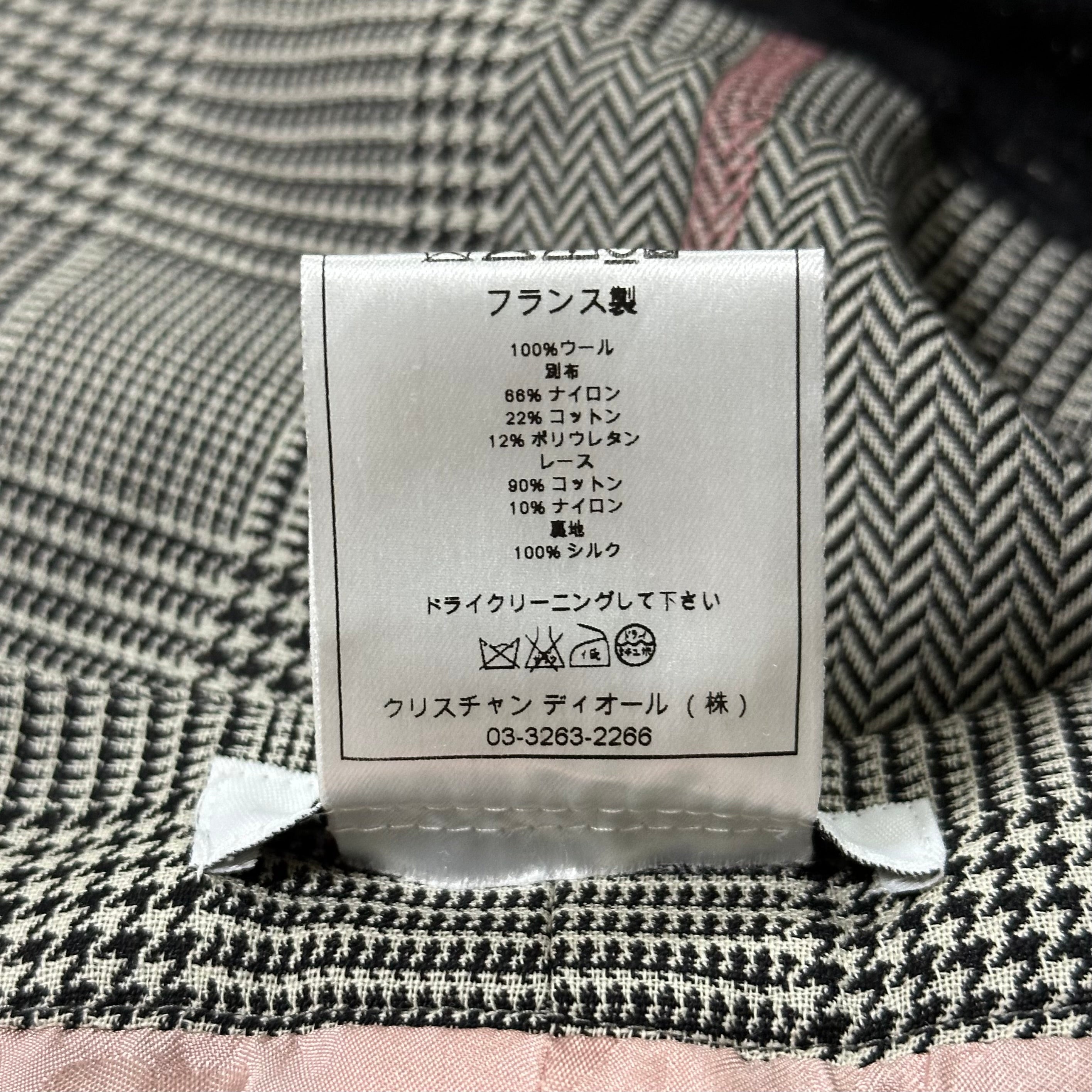 CHRISTIAN DIOR Spring Summer 2005 Houndstooth Print Lace Trim Midi Skirt - 7