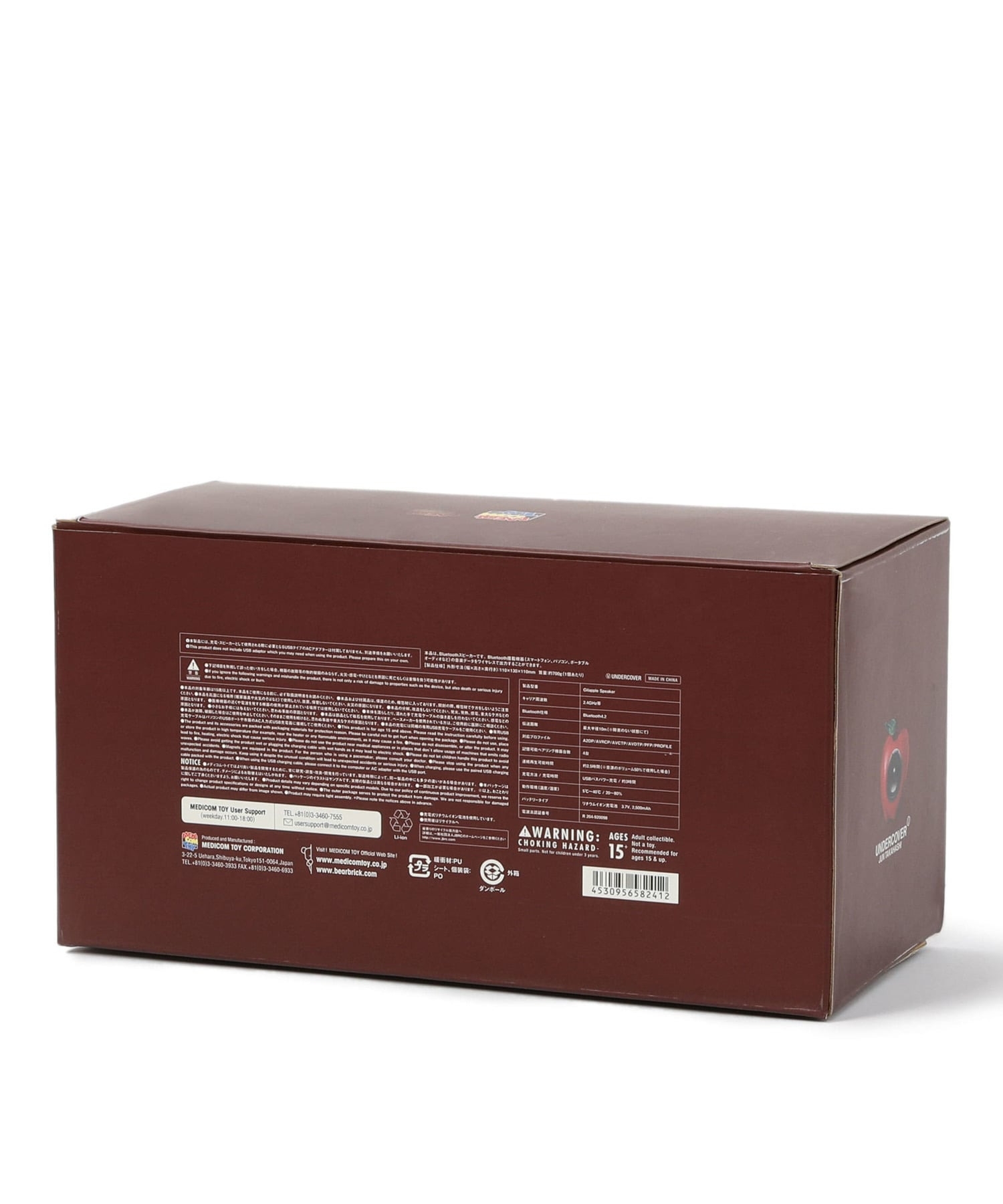 UCZ9Z04 - 6