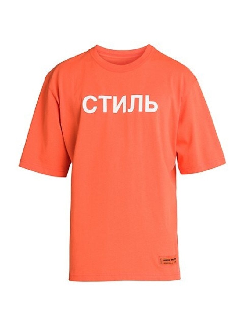 Ctnmb Printed T-Shirt - 1