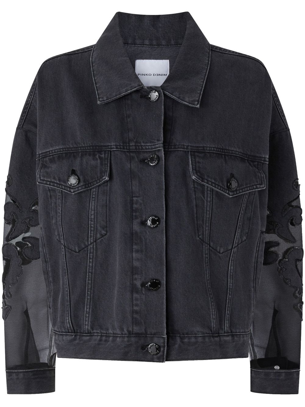 denim jacket - 1