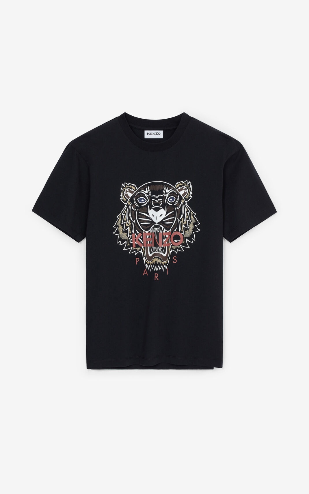 Tiger T-shirt - 1