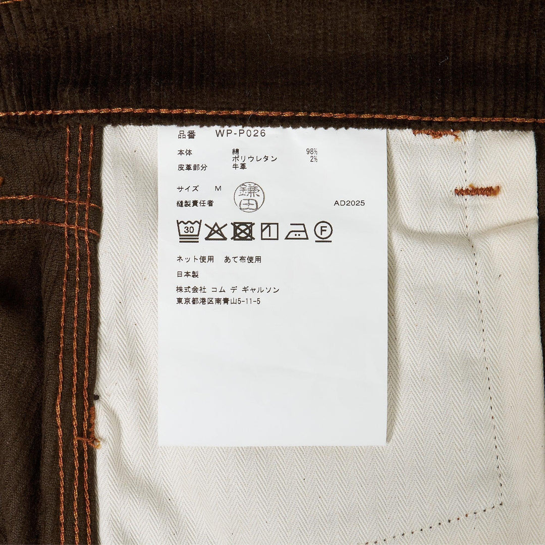 Cotton Corduroy X Leather Pants - 3