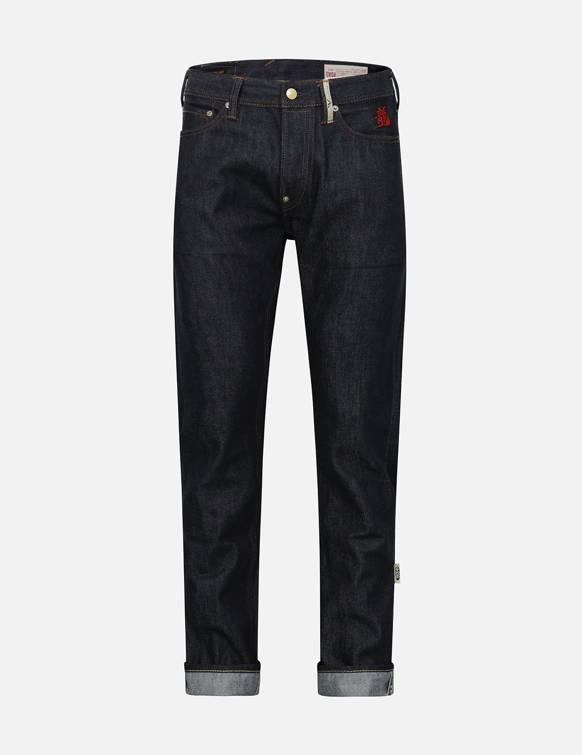 2024 LIMITED EDITION “YEAR OF THE DRAGON” REGULAR FIT DENIM JEANS #2008 - 1