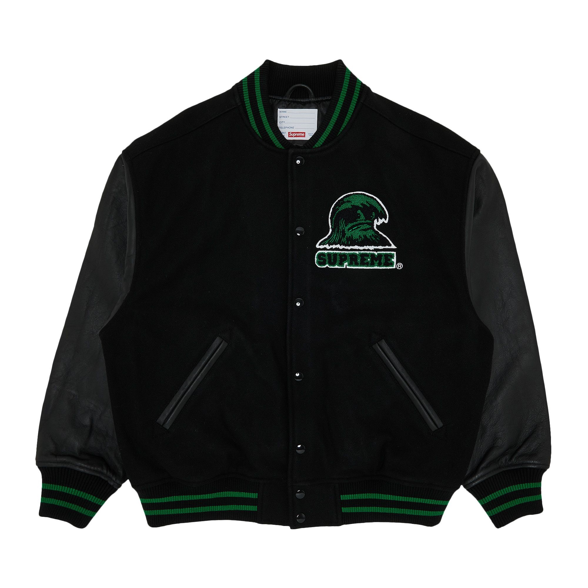Supreme Wave Varsity Jacket 'Black' - 1