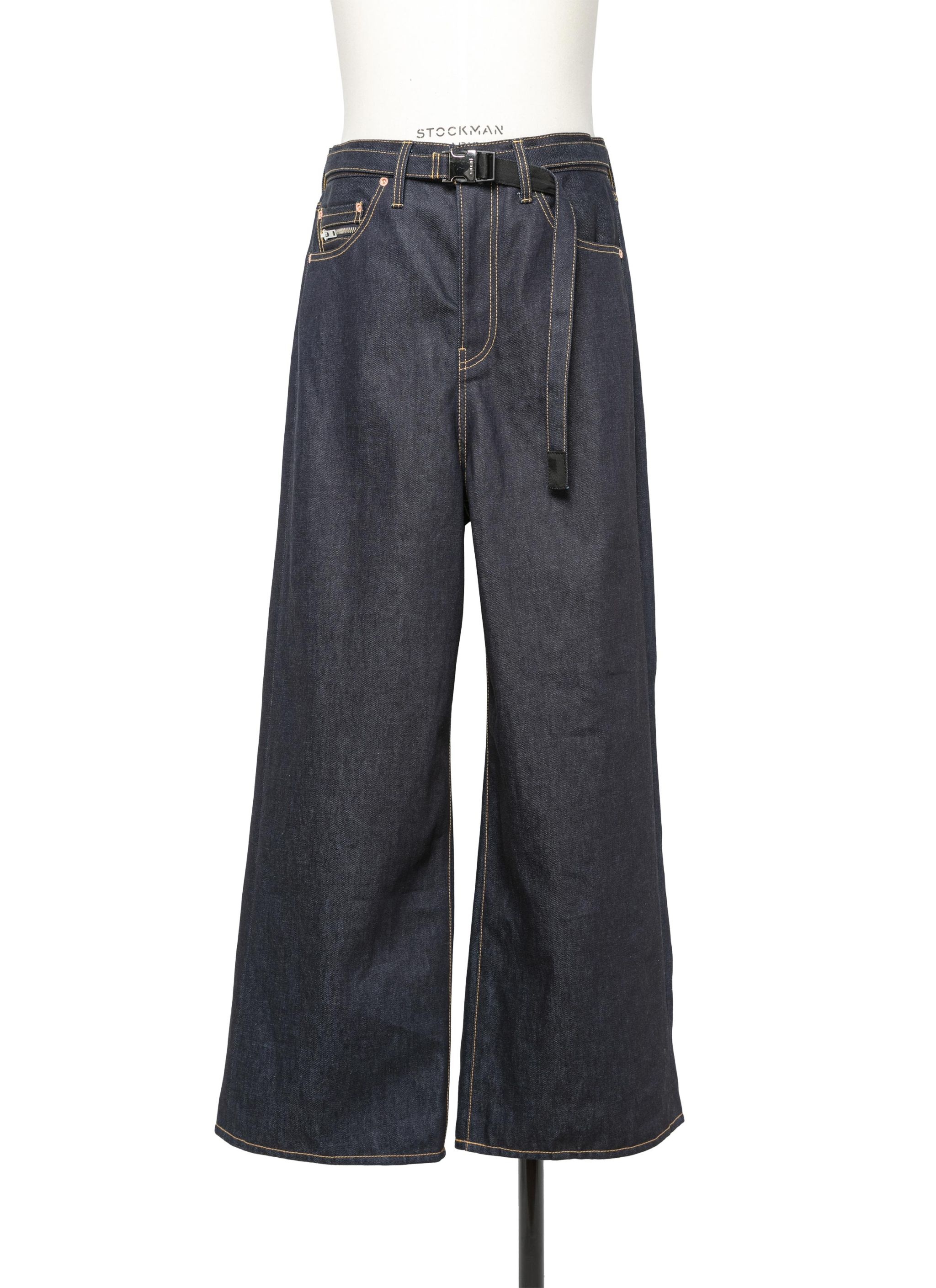 Wide Denim Pants - 1