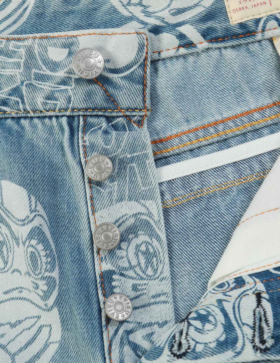 GRAFFITI DARUMA AND KAMON DISCHARGED PRINT DENIM CARGO SHORTS - 9