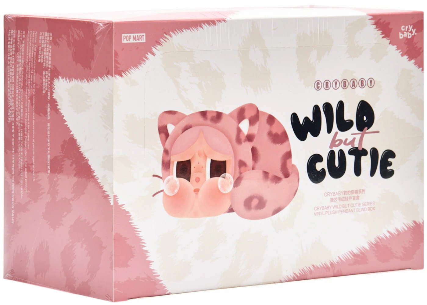 Pop Mart CRYBABY Wild but Cutie Series Vinyl Plush Pendant Sealed Case (6 Blind Box) - 2