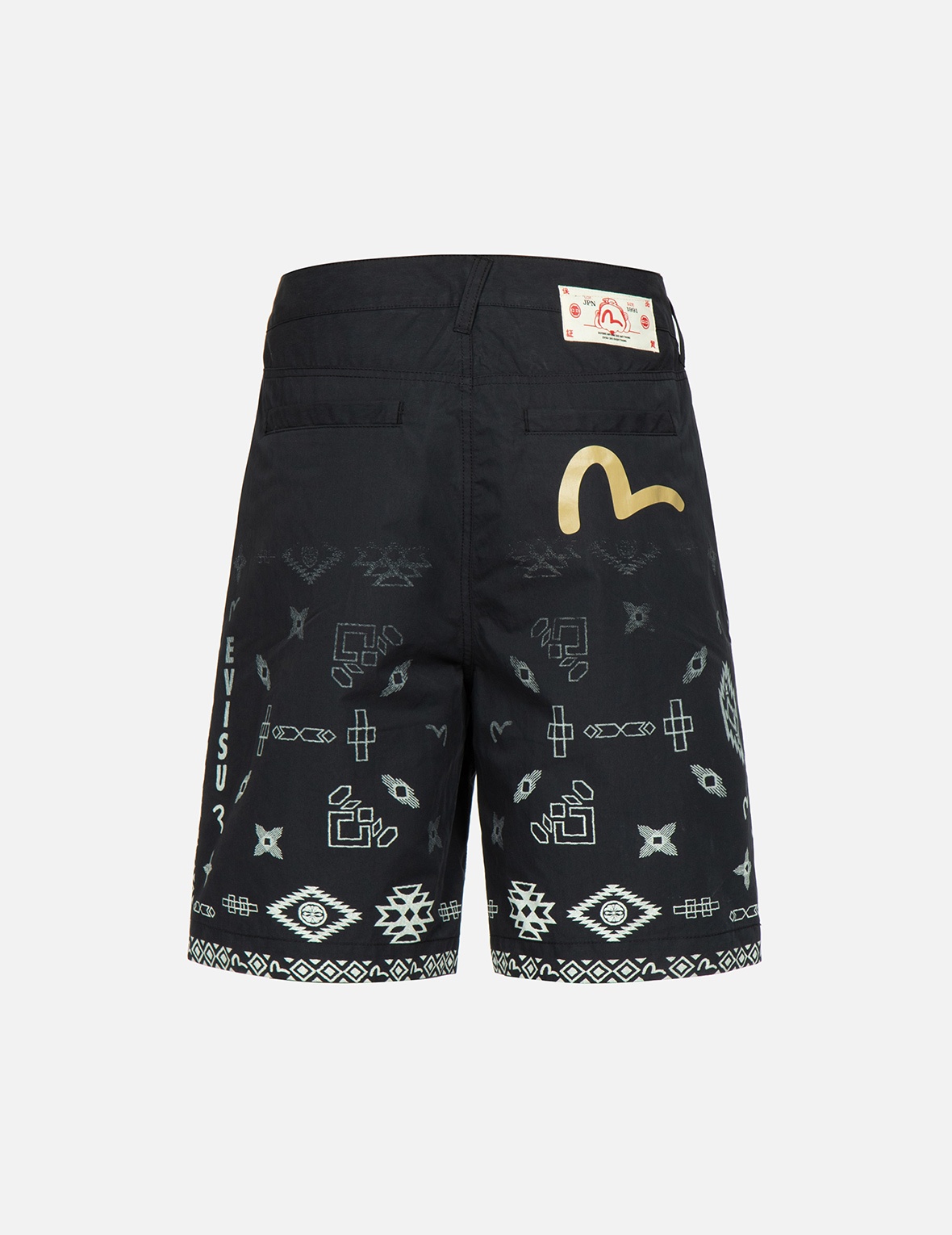NOMADIC PATTERN PRINT WOVEN SHORTS - 2