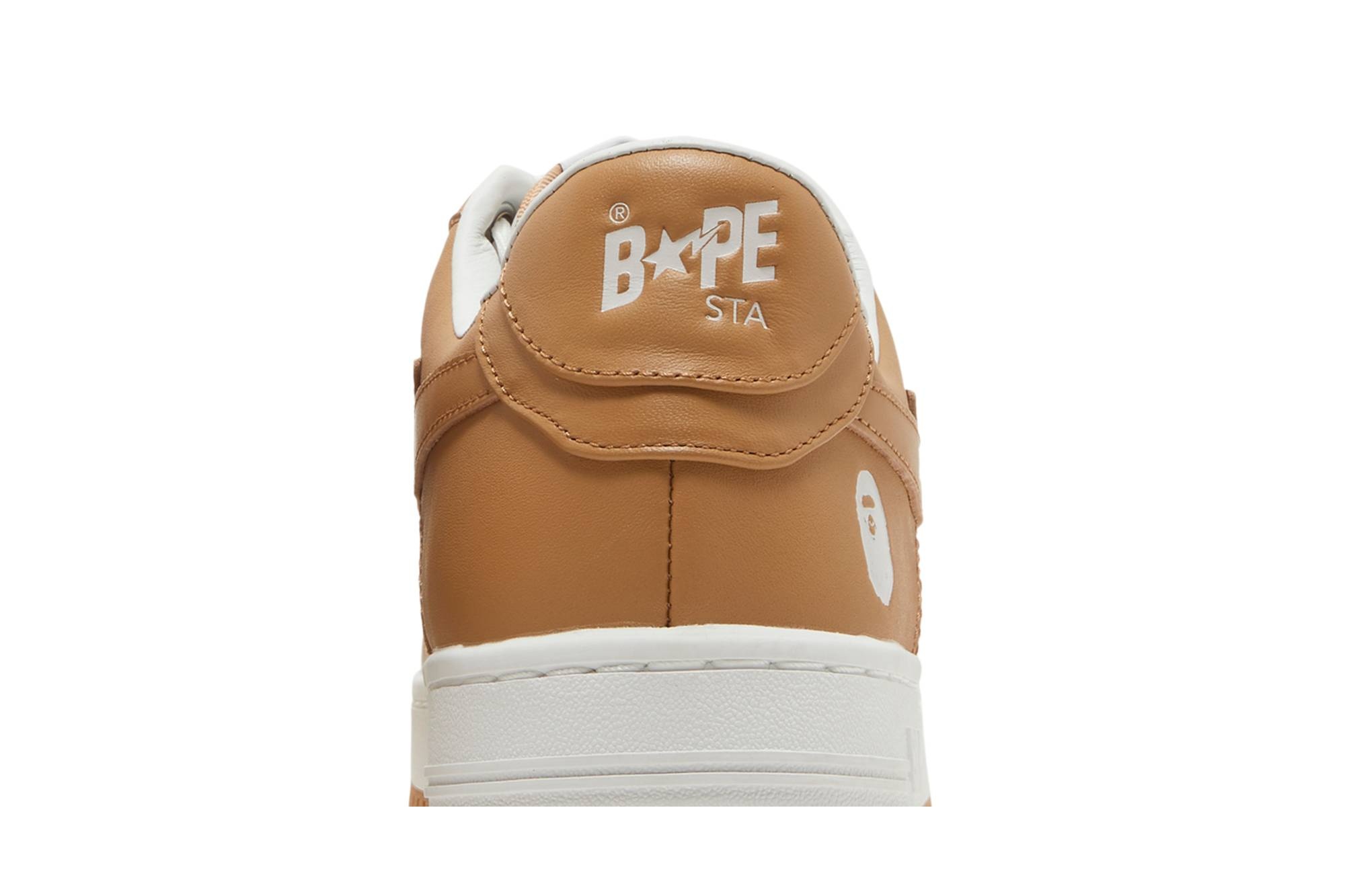 Bapesta #4 M1 'Beige' - 7