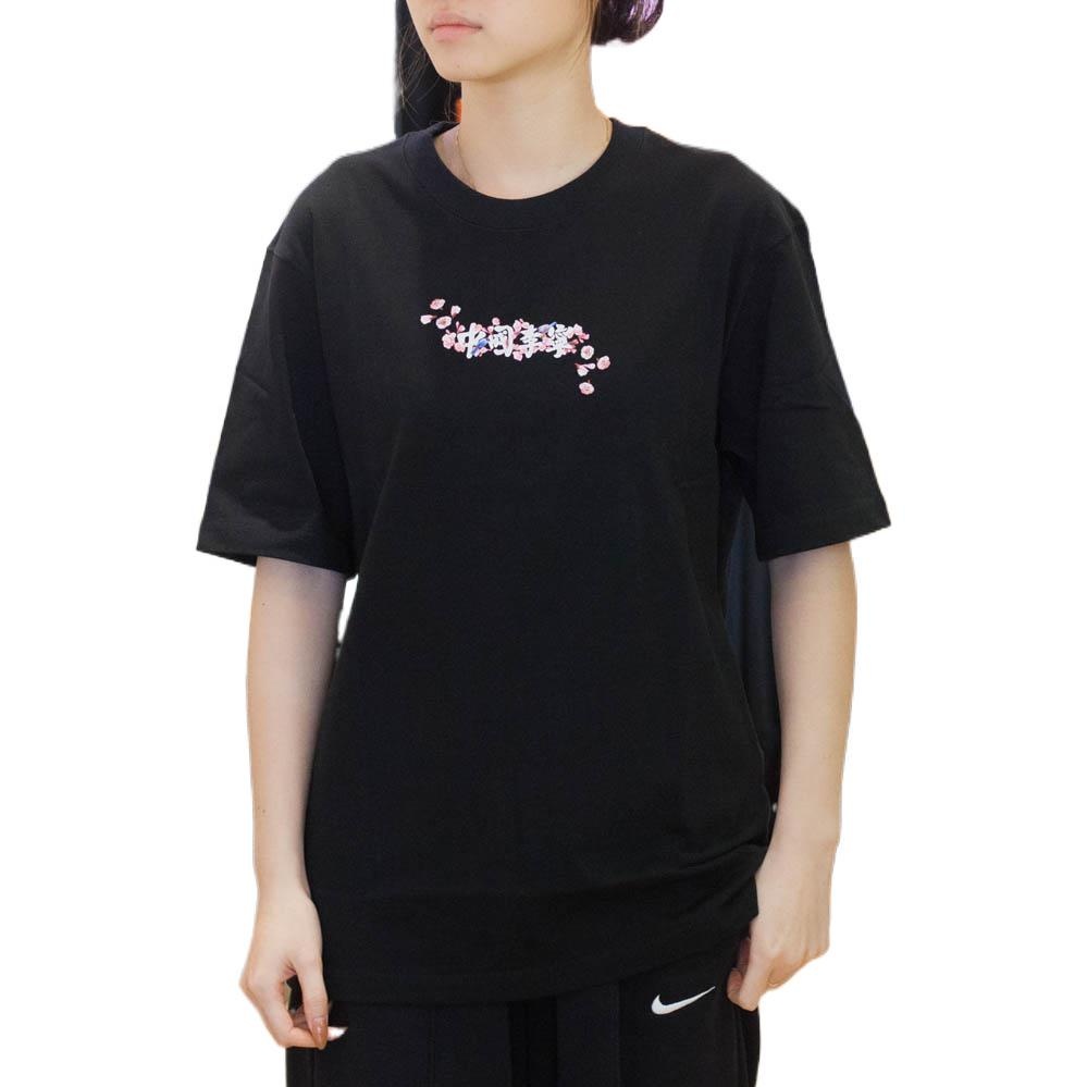 Li-Ning Sakura Graphic T-shirt 'Black' AHSR630-3 - 4