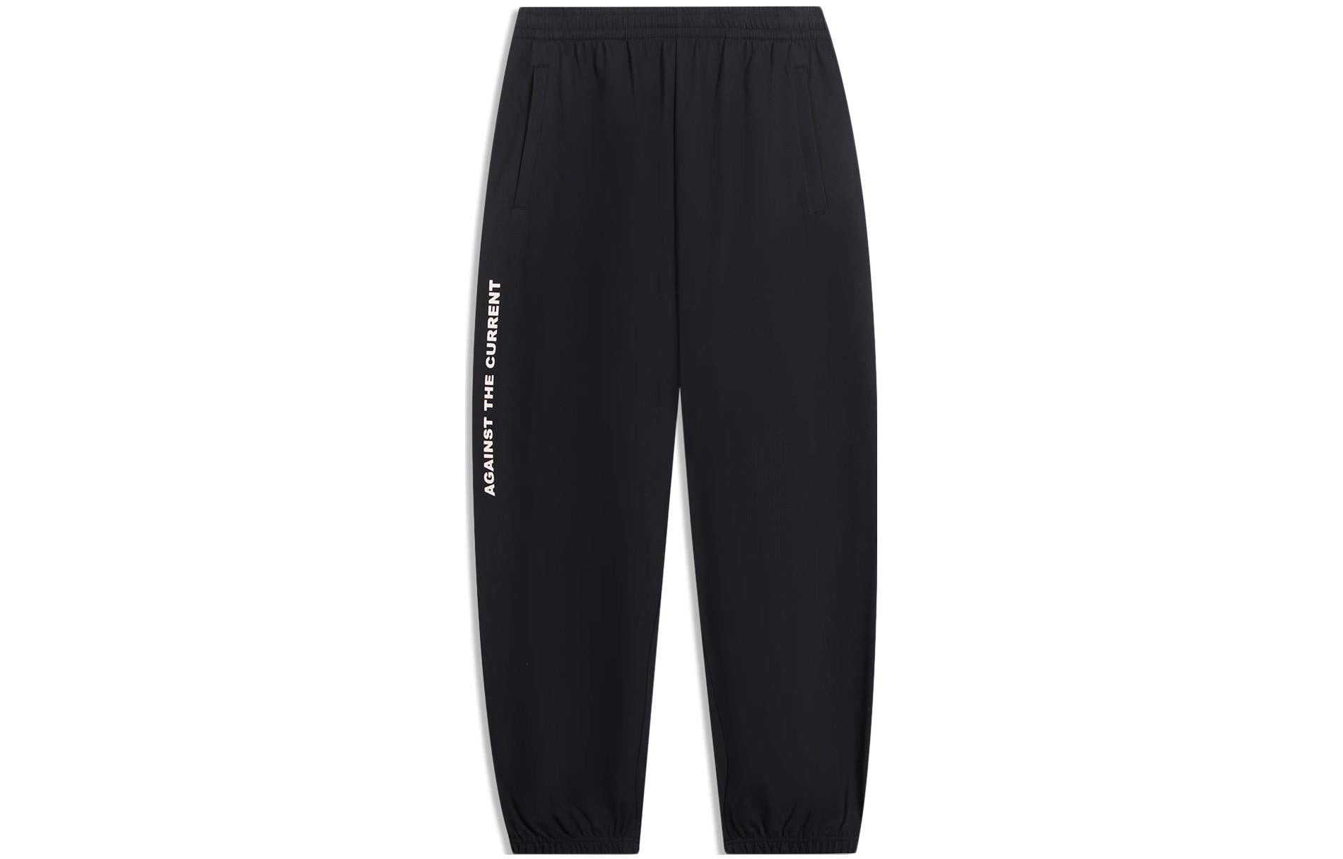 Li-Ning Counterflow Graphic Joggers Sweatpants 'Black' AKLT529-1 - 2