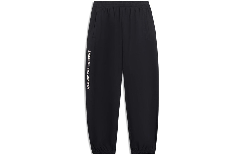 Li-Ning Li-Ning Counterflow Graphic Joggers Sweatpants 'Black' AKLT529-1 outlook