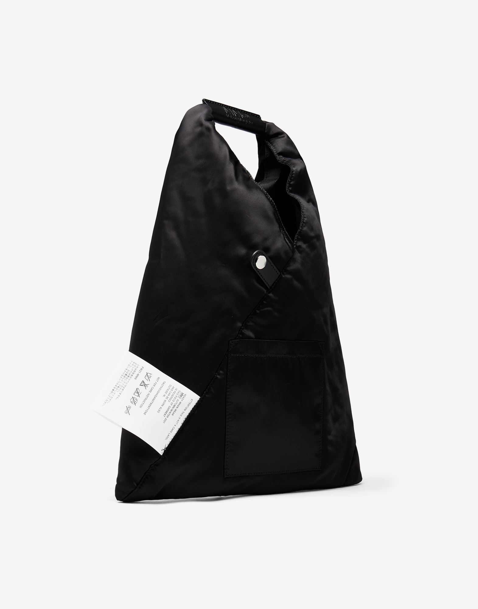 Inside-out Small Japanese bag - 2