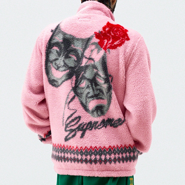 Supreme Supreme SS20 Week 2 Drama Mask Fleece Jacket SUP-SS20-388 |  REVERSIBLE