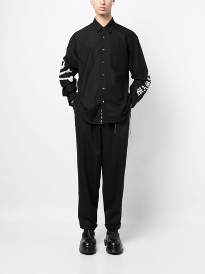 mastermind JAPAN logo-print cotton shirt outlook