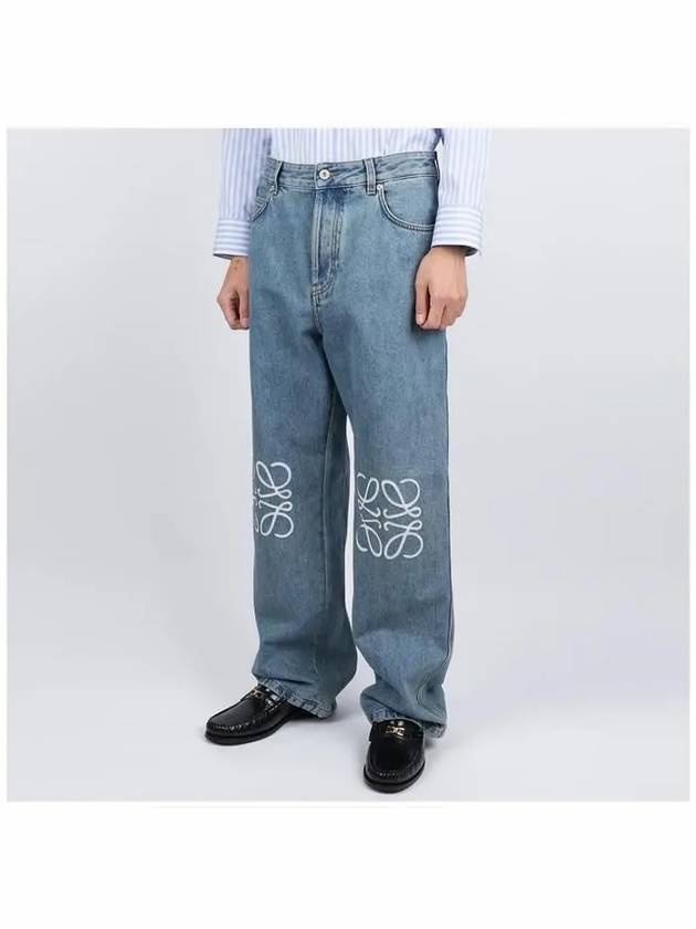 Anagram Embroidery Jeans Blue - 3