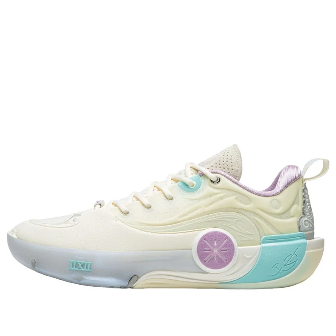 Li-Ning Way of Wade 12 'Off White' ABAV085-3 - 1