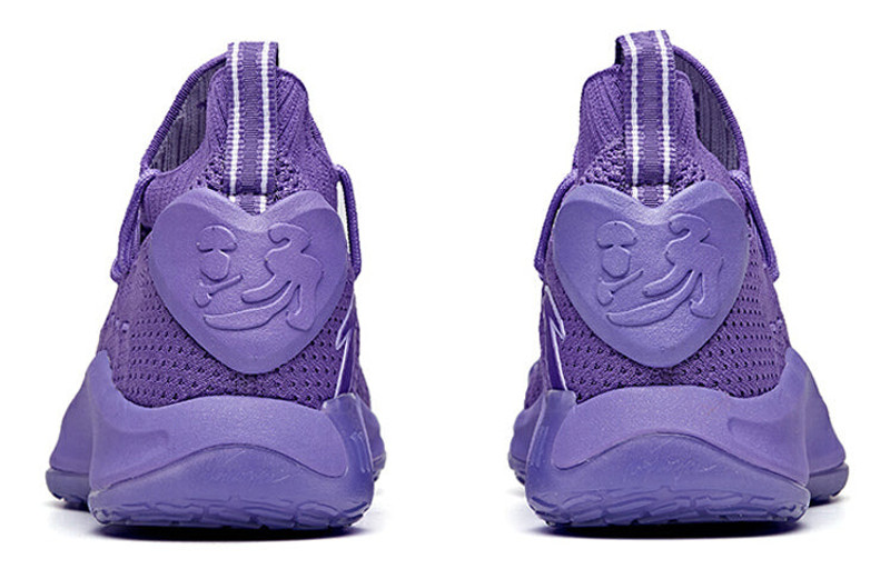 ANTA (WMNS) ANTA Klay Thompson 5 Low 'Purple' 122021102-6 outlook