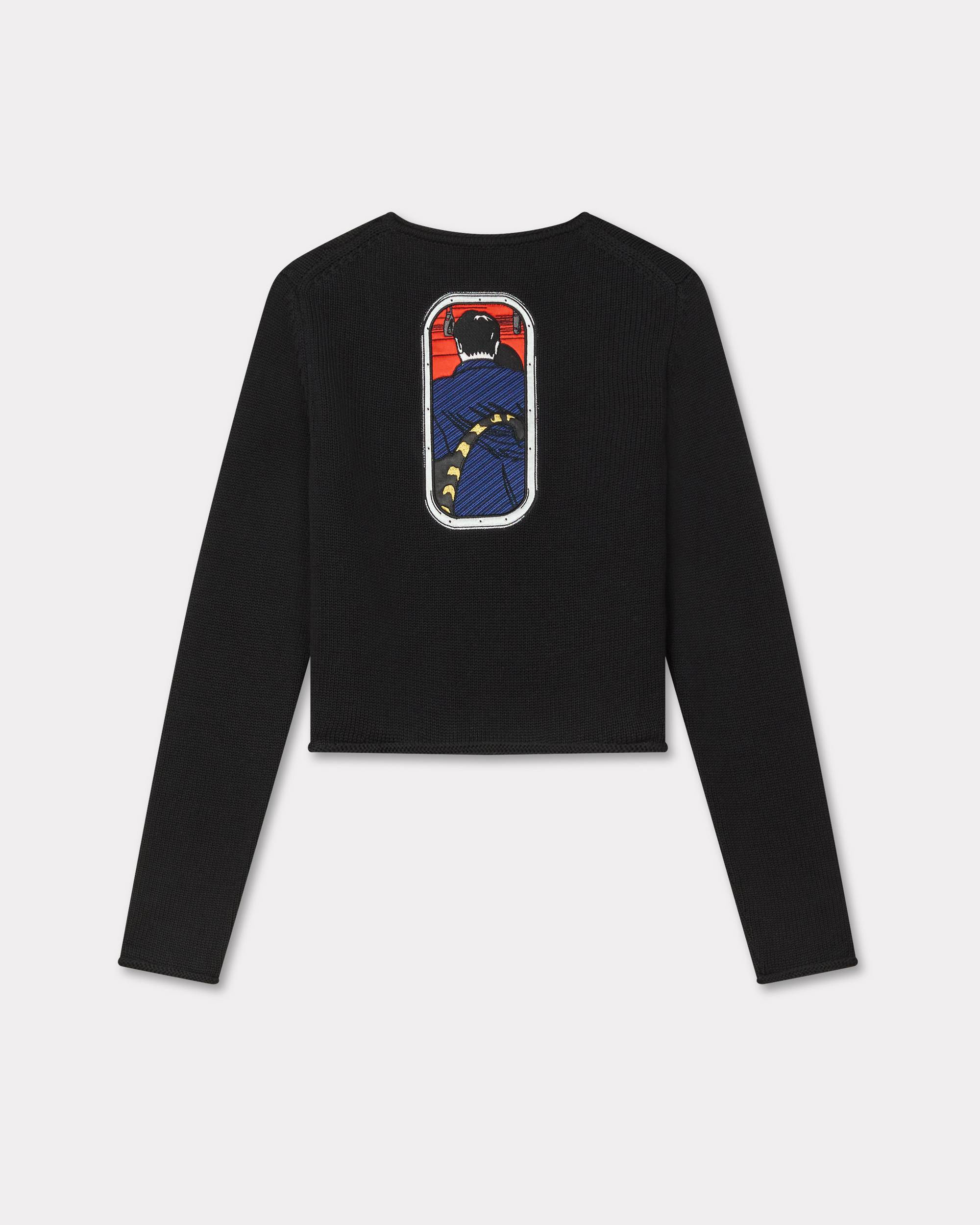 'KENZO City' embroidered cardigan in cotton - 2