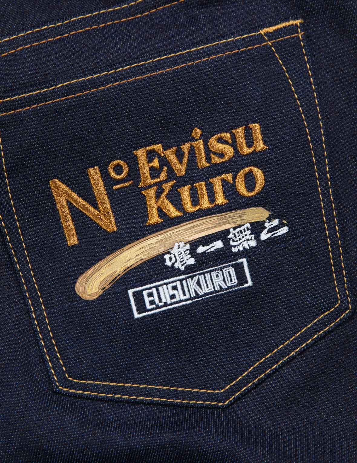 Ukiyo-E and Kamon Print 3D Jogger Jeans - 14