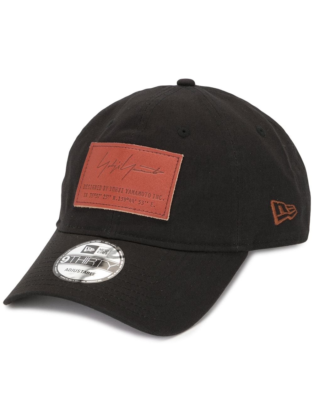 logo patch cap - 1