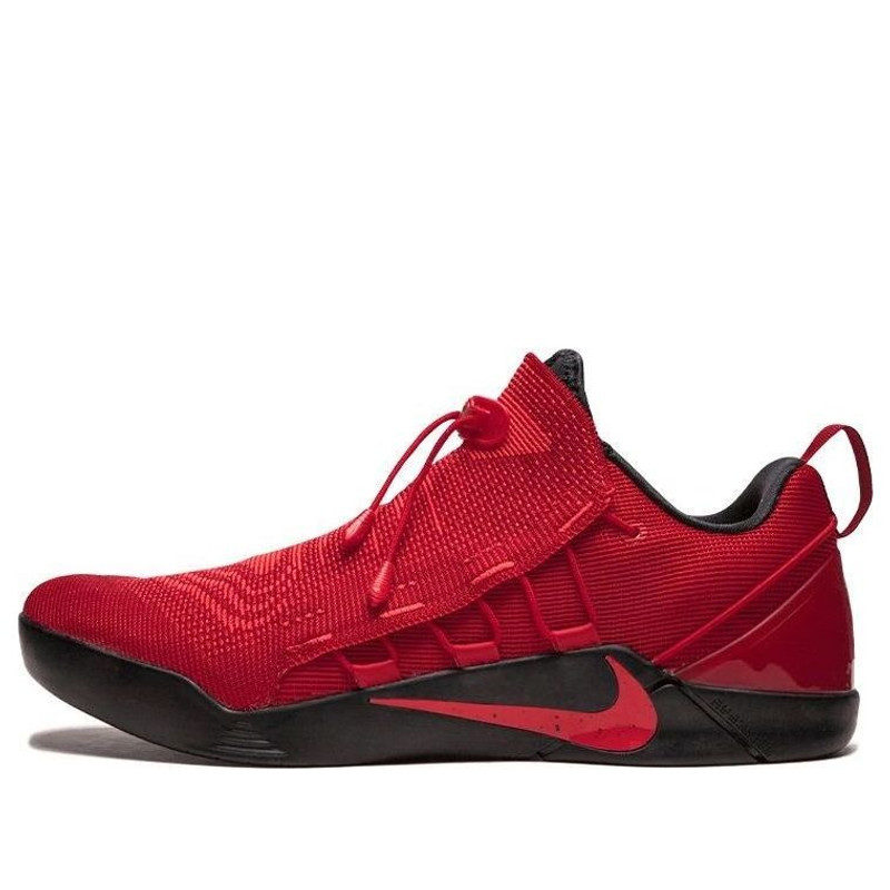 Nike Kobe A.D. NXT 'University Red' 882049-600 - 1
