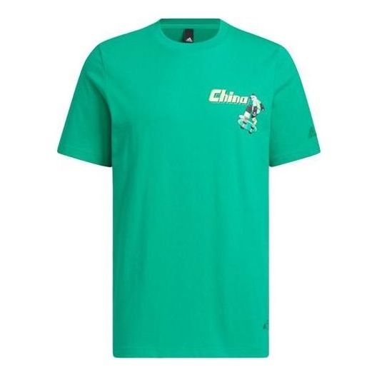 adidas CHINA GFX T-Shirts 'Green' IP3963 - 1