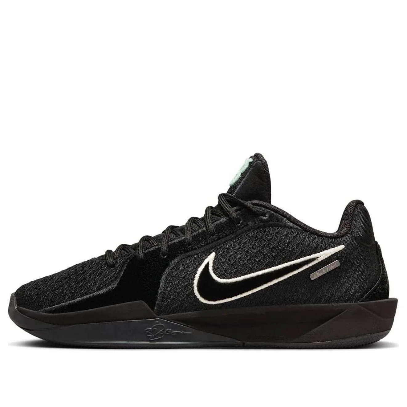 (WMNS) Nike Sabrina 2 EP 'All-Star Black Label' IB7941-001 - 1