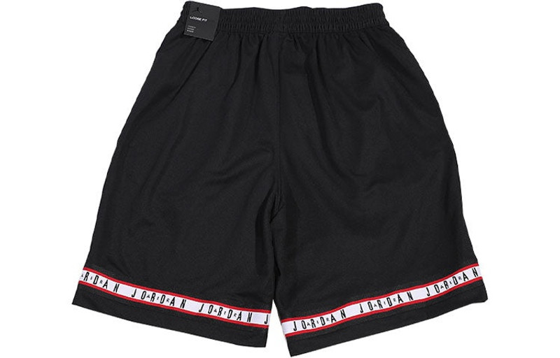 Jordan Men's Air Jordan HBR Shorts Black AJ1109-010 outlook