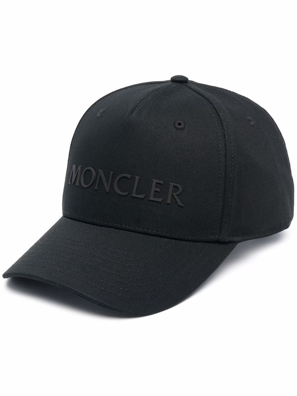 logo-lettering baseball cap - 1