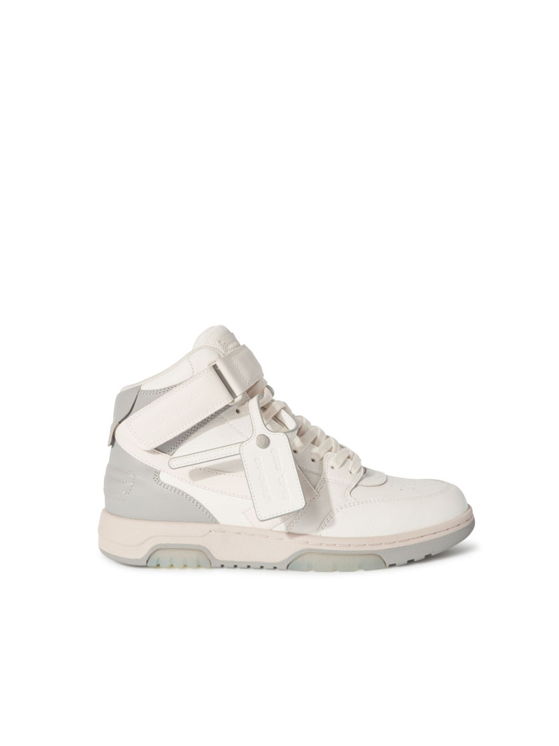 Out Of Office Mid Top Lea - 1