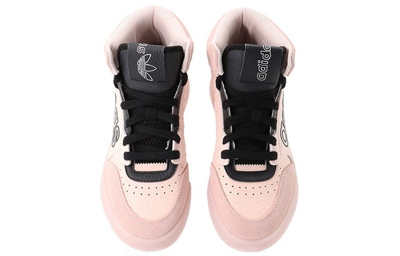 (WMNS) adidas Drop Step XL 'Pink Tint' FV4885 4