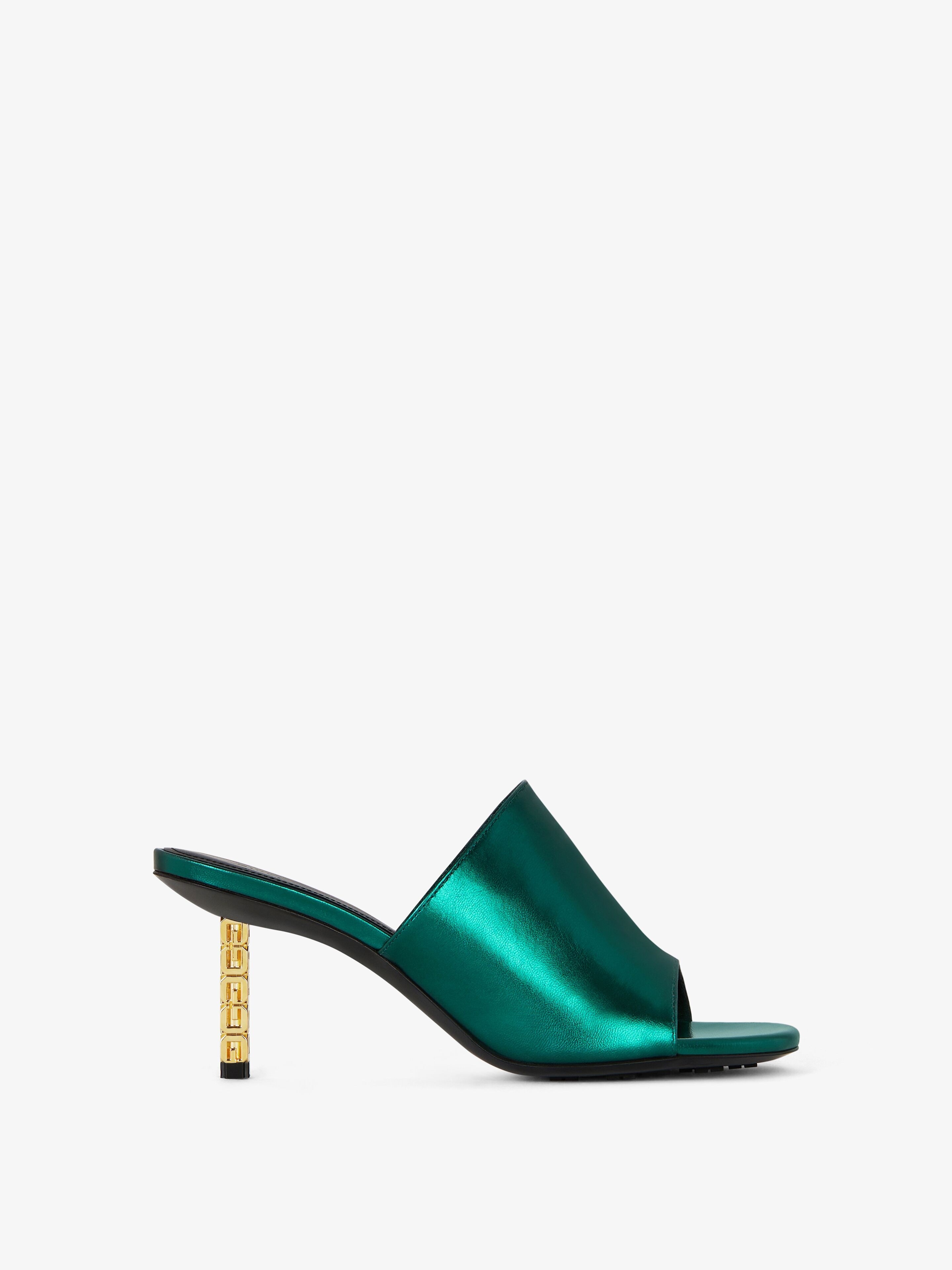 G CUBE MULES IN LAMINATED LEATHER - 1